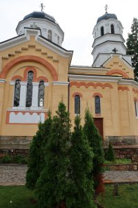 кремиковски манастир Свети Георги Победоносец
