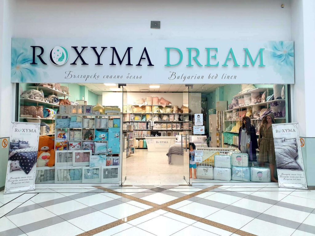 Roxyma Dream Магазини