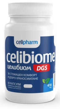 Celibiome DGS