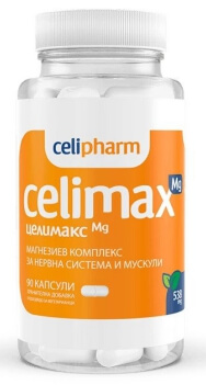 Celimax MG